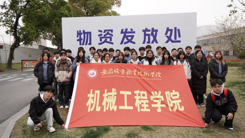 合影.JPG