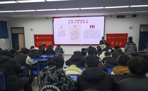 QQ图片20241227125906.jpg