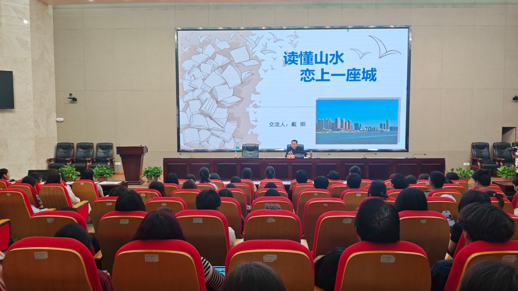 讲座3-标题.jpg