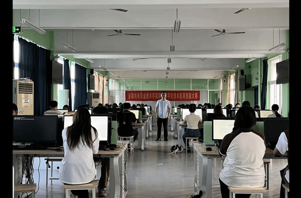 比赛现场照片(1)(1).png
