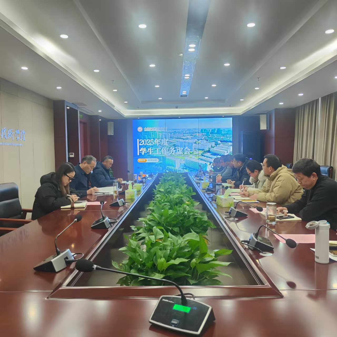 微信图片_20250115114445.jpg