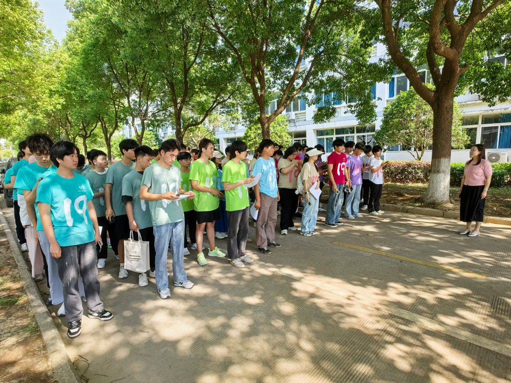 微信图片_20250515104302.jpg