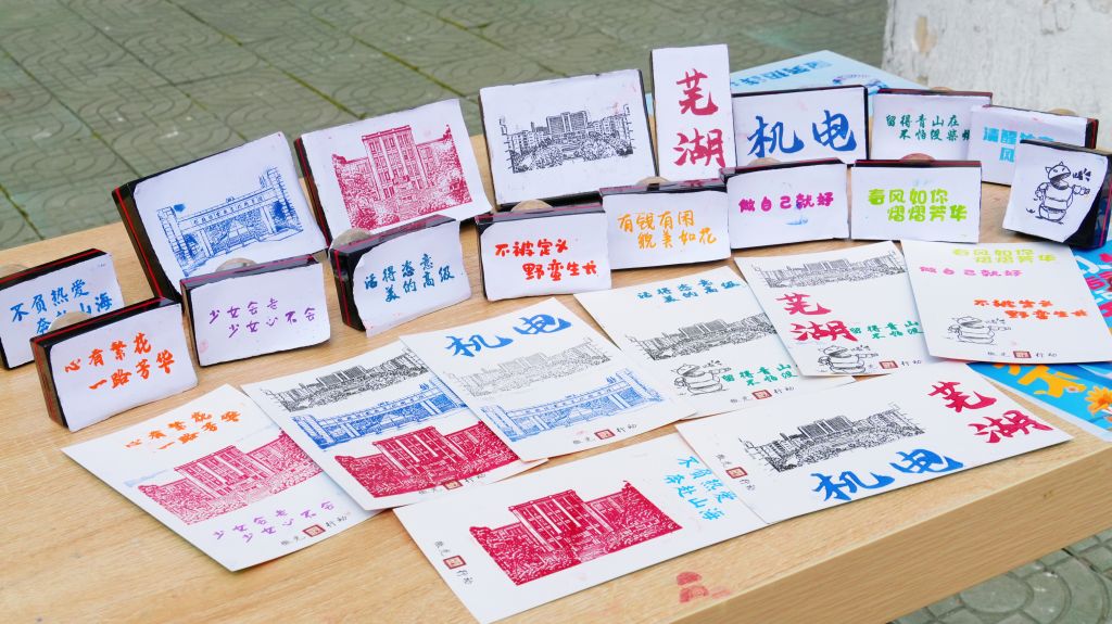 图片2.JPG
