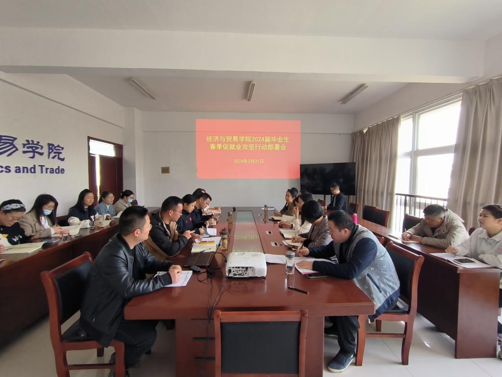 微信图片_20240401151155.jpg