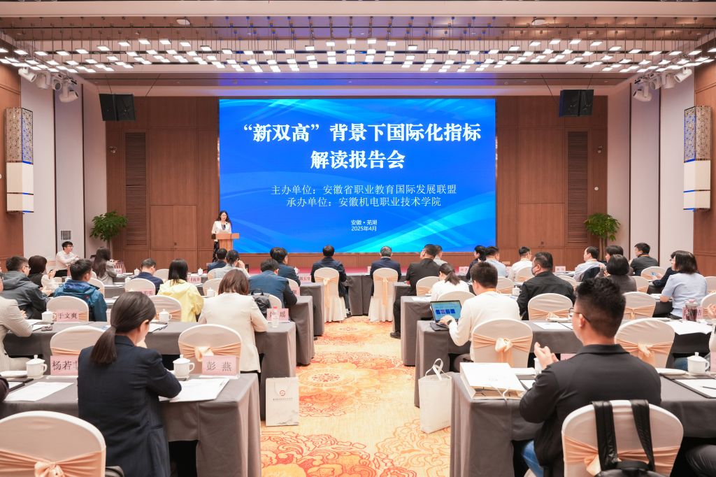 会场图.jpg