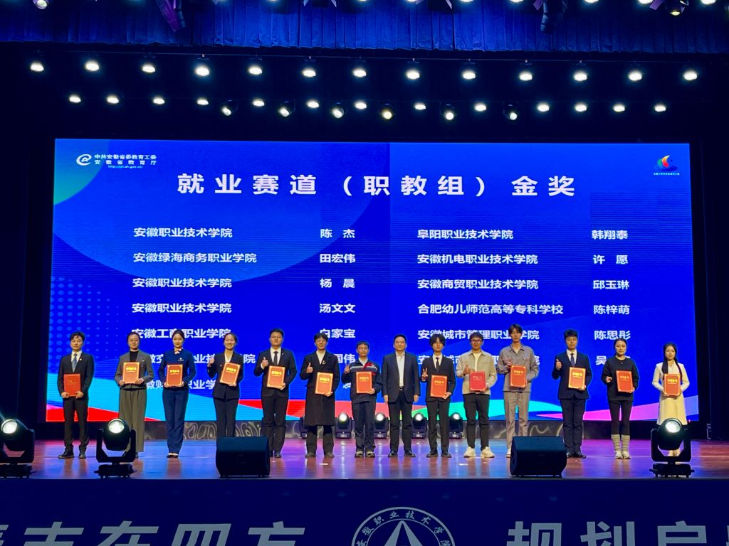 微信图片_20250304100103.jpg