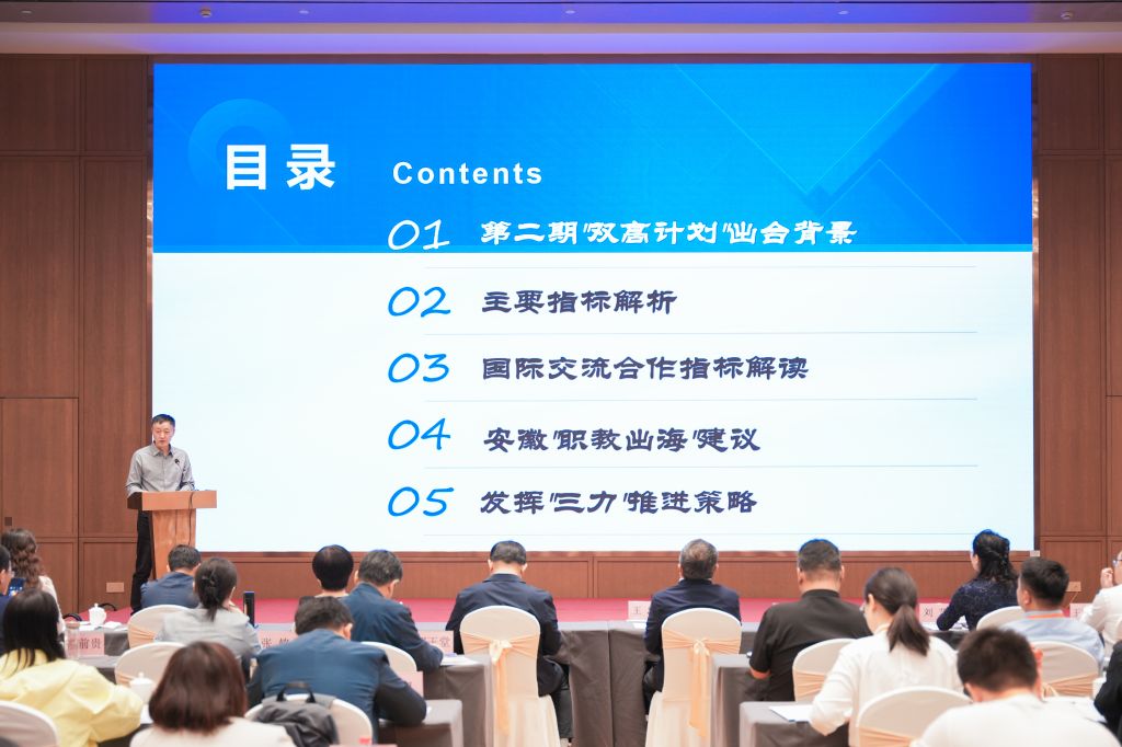 专家报告.jpg