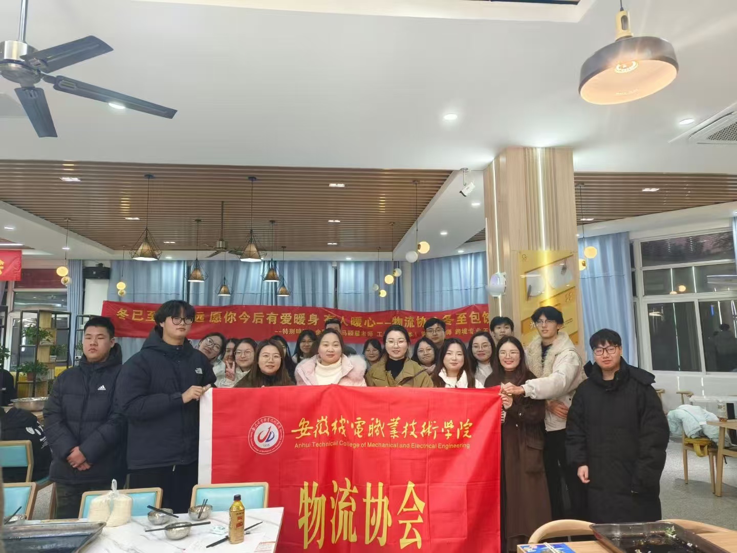 微信图片_20241219144526.jpg