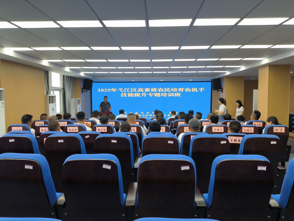 微信图片_20250919130032_70_41.jpg