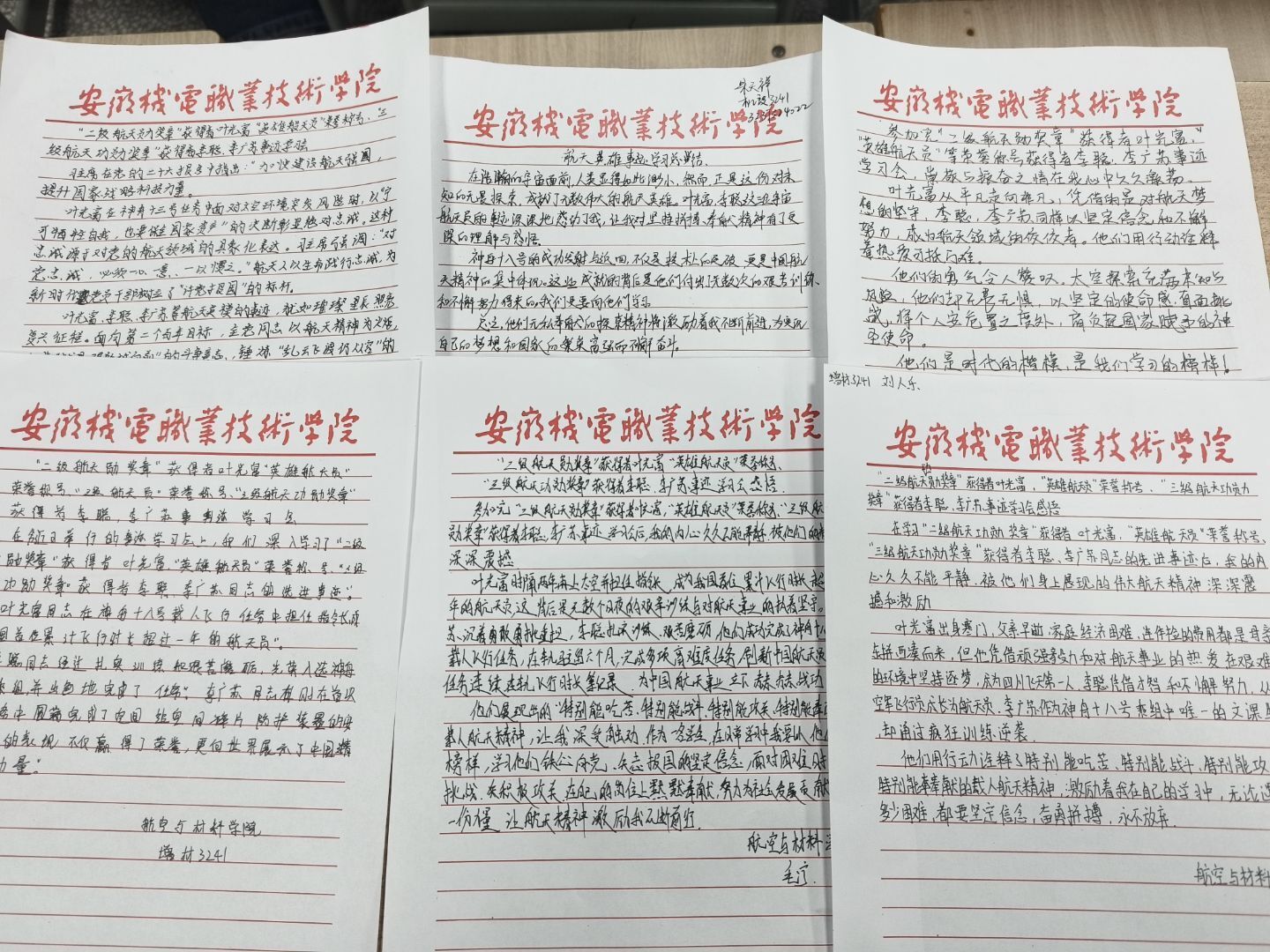 QQ图片20250317102357.jpg