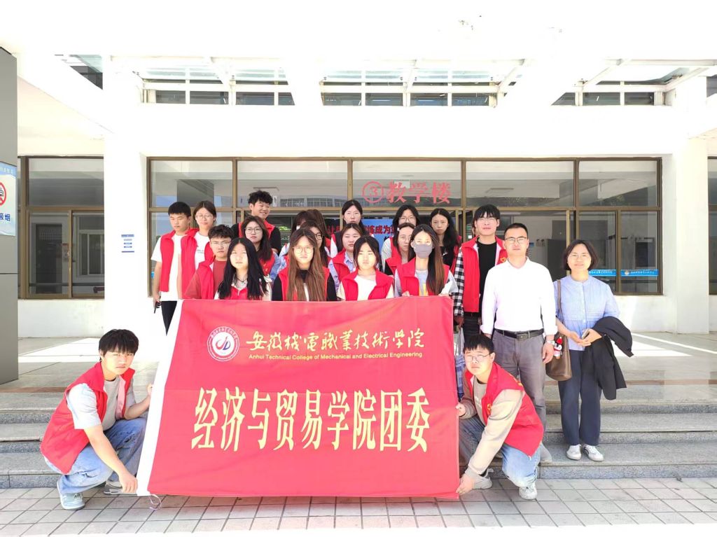 合影.jpg