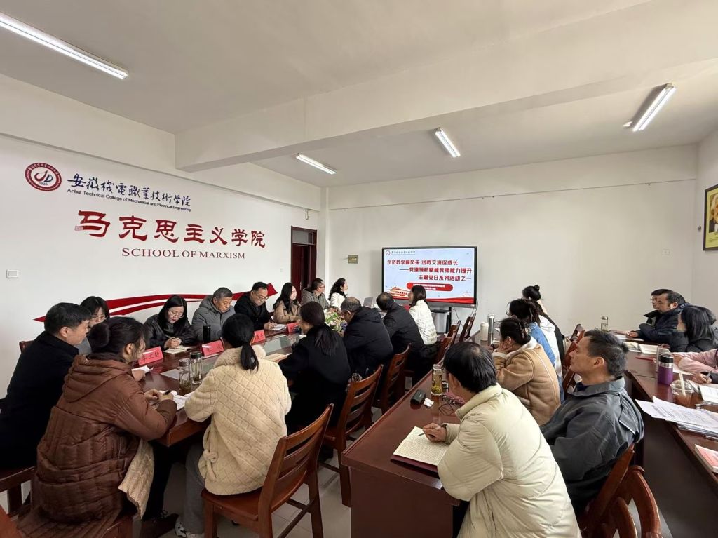 微信图片_20250321090744.jpg