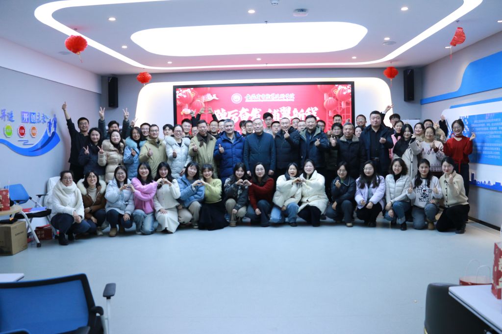 微信图片_20250120141509.jpg