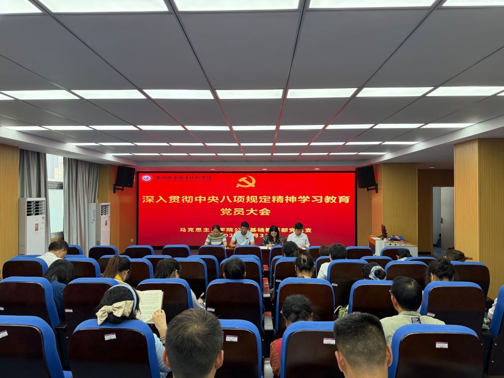 微信图片_20250604094937.jpg