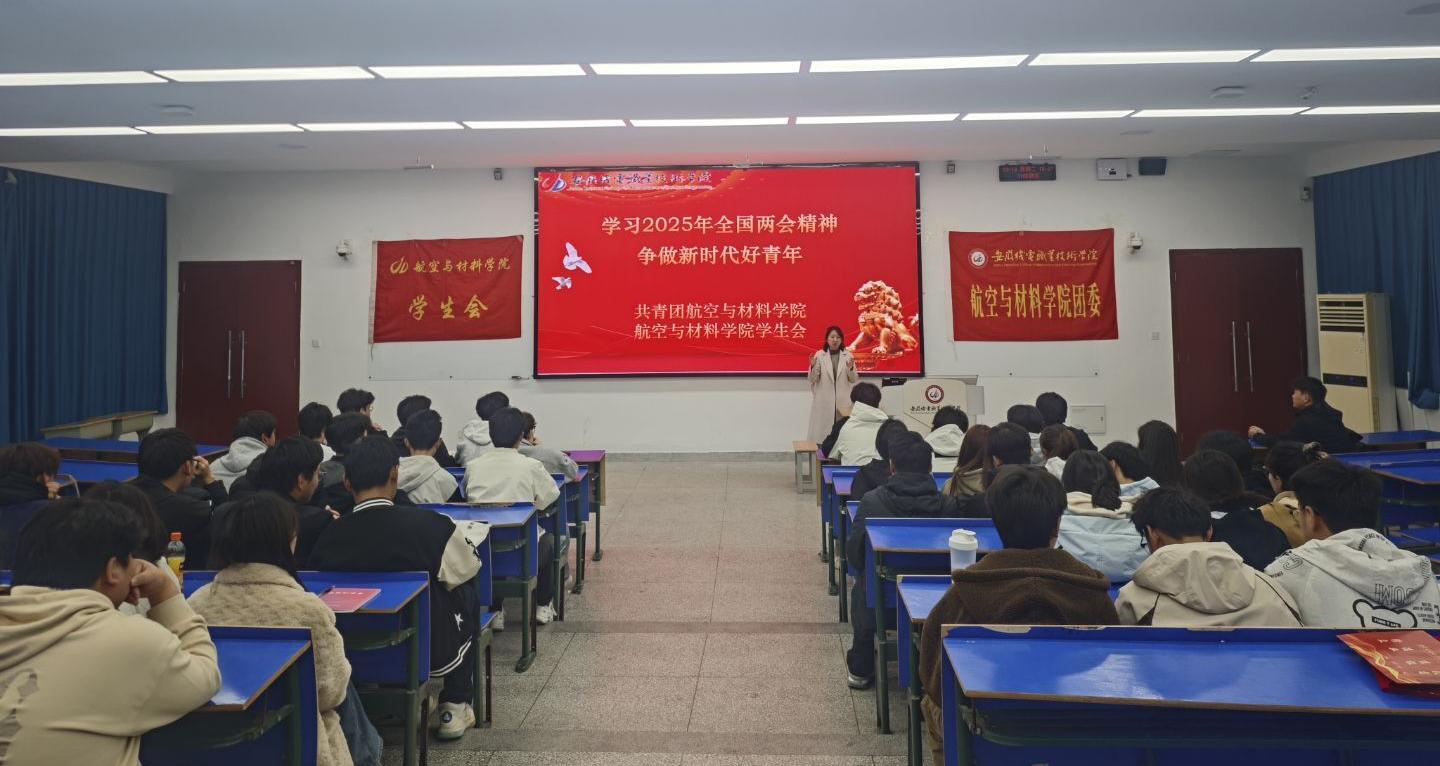 QQ图片20250319091403.jpg