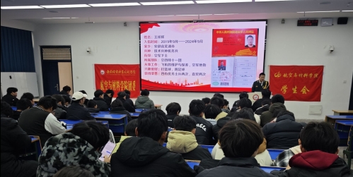 QQ图片20241227125930.jpg