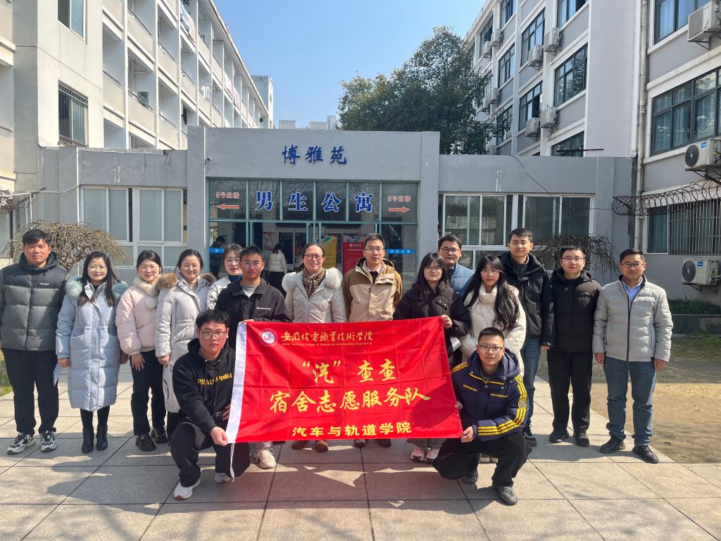微信图片_20250224135533.jpg
