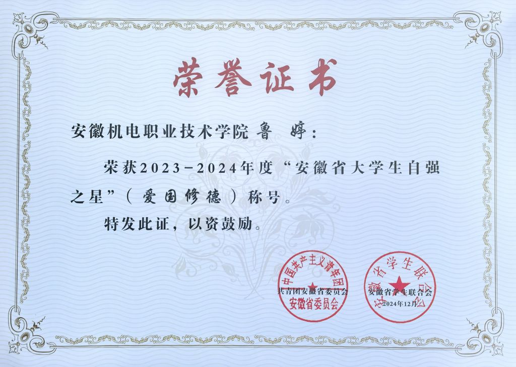 微信图片_20250605125706.jpg