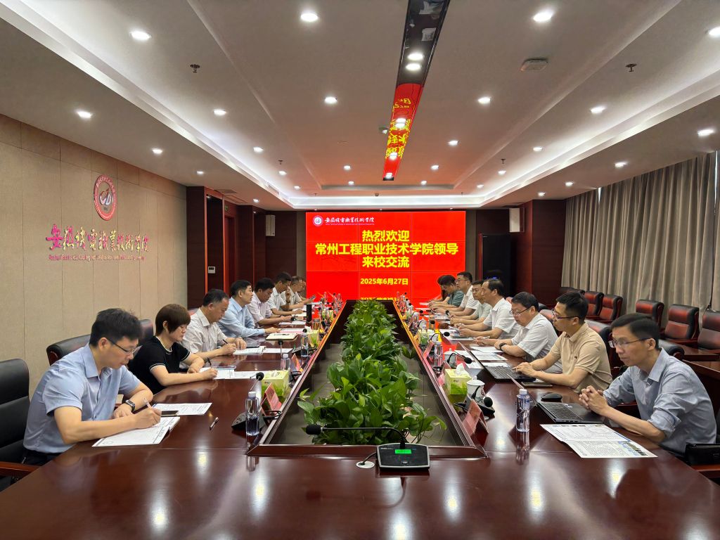 微信图片_20250629151920.jpg