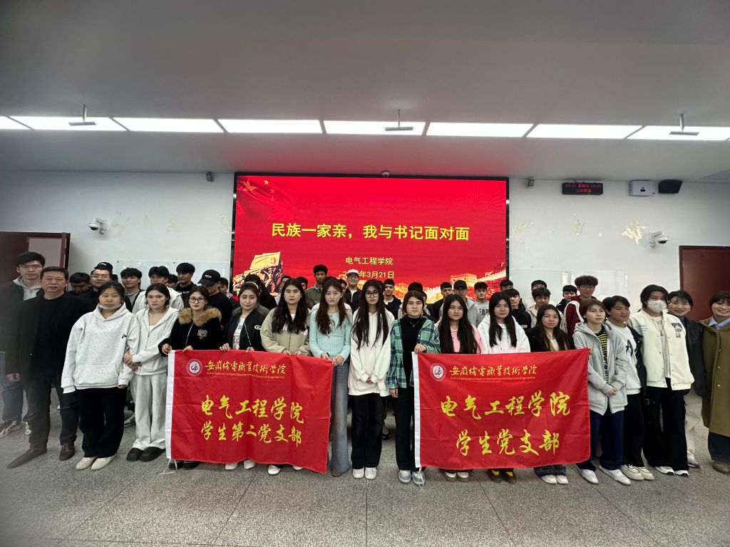 图2.jpg