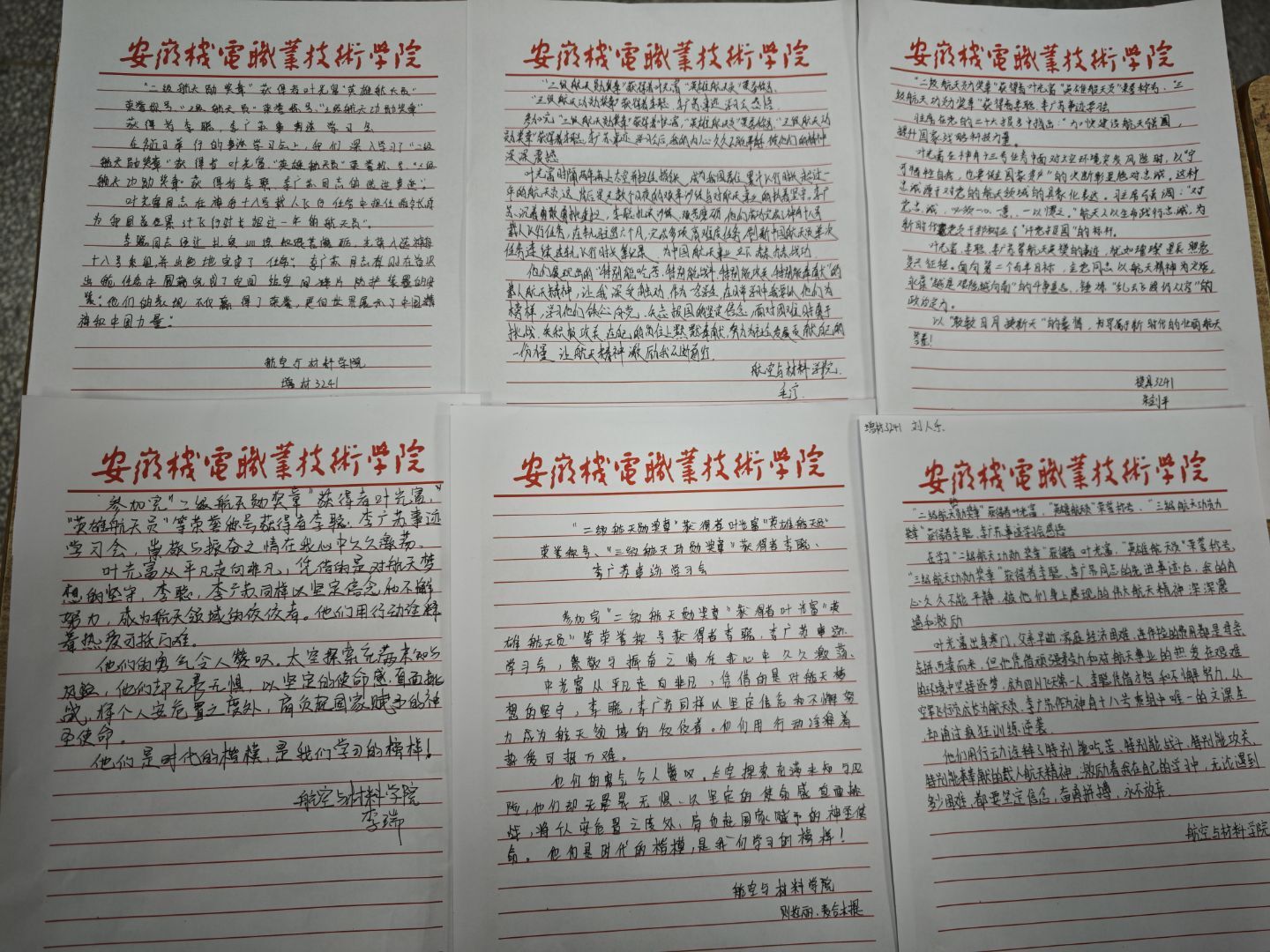 QQ图片20250317102320.jpg