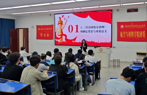 QQ图片20250327145642.jpg