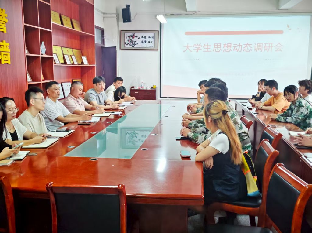 微信图片_20250911155219_12_147.jpg