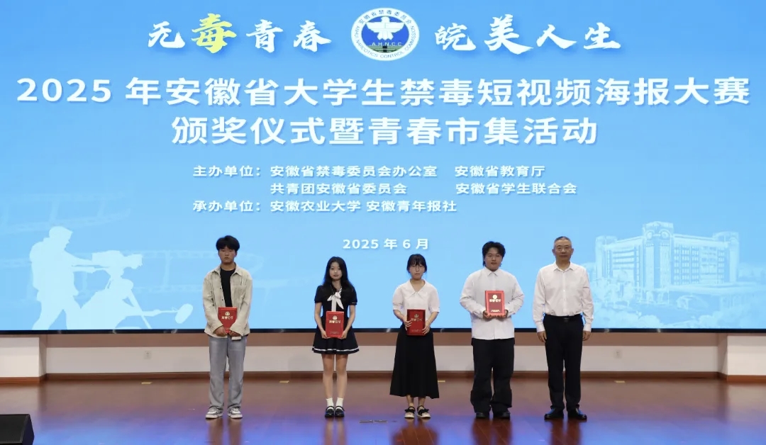 微信图片_20250627093405.jpg