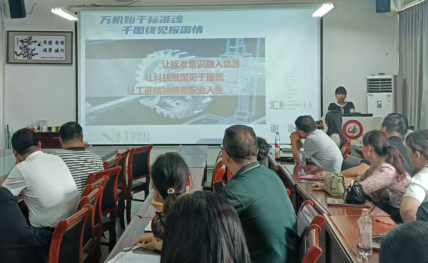 微信图片_20250626141314_14.jpg