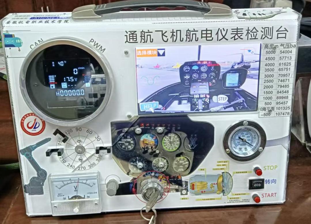 image2.png