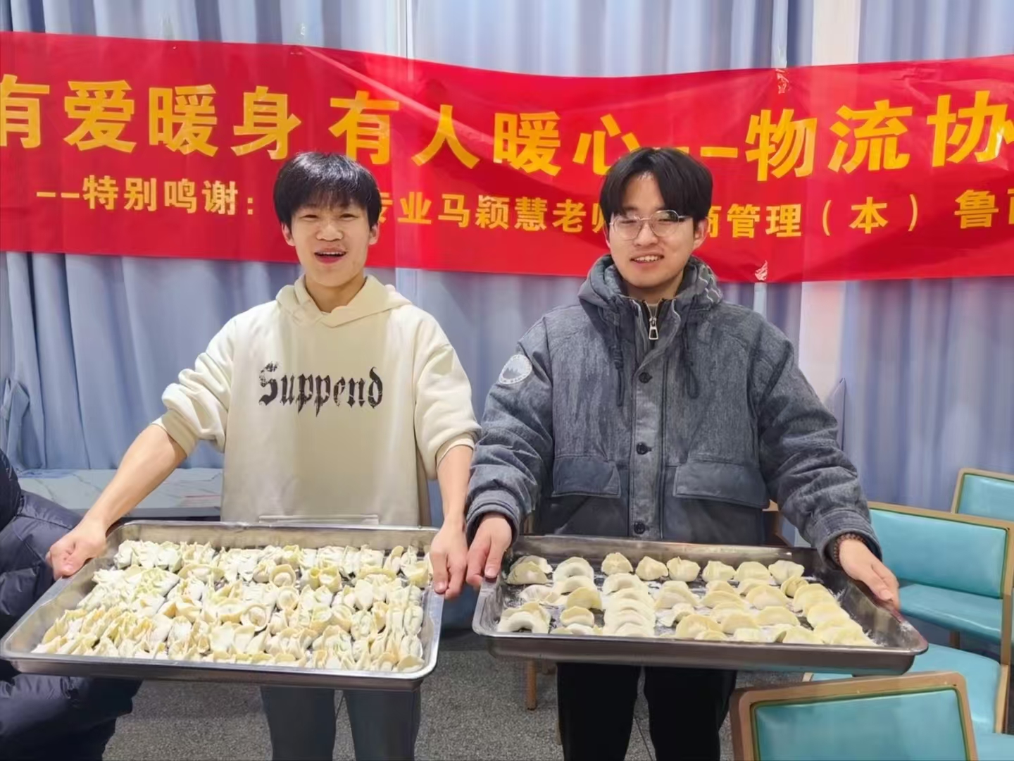 微信图片_20241219144528.jpg