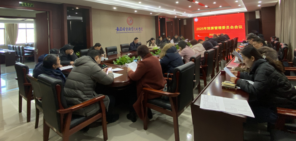 微信图片_20250114153602.png