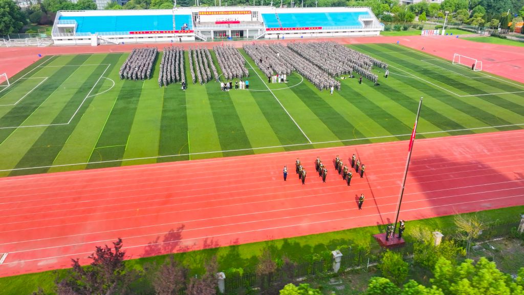 寰俊鍥剧墖_20250908094109_40_33.jpg