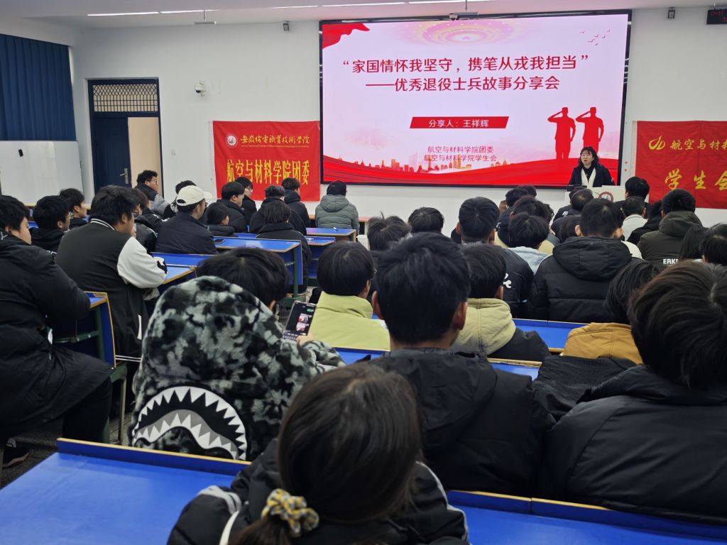 QQ图片20241227125952.jpg