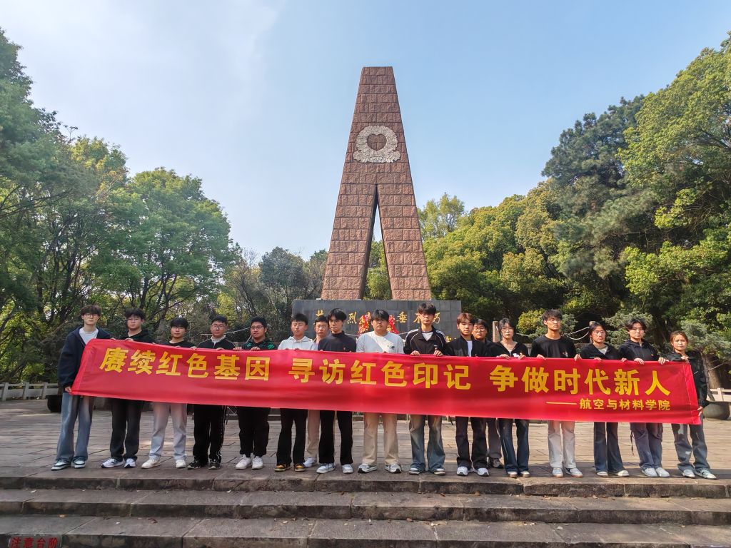 微信图片_20250407110355.jpg